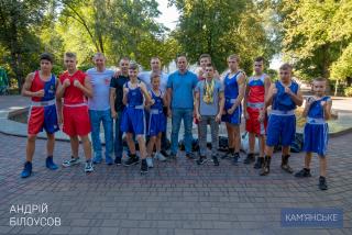 Новый пункт